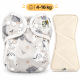 Pieluszka Wielorazowa AIO Kieszonka Coolmax ze Skrzydełkami OS 6–15 kg - Gąski | NappiMe®