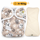 Pieluszka Wielorazowa AIO Kieszonka Coolmax ze Skrzydełkami OS 6–15 kg - Kotki | NappiMe®