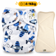 Pieluszka Wielorazowa AIO PUL ze skrzydełkami OS 6–15 kg - Samoloty | NappiMe®
